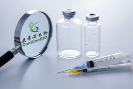 Trung Quốc cấp vaccine phòng Covid-19 dạng xông hơi - sử dụng đường mũi và họng