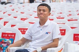 Cổ phiếu Alibaba có nguy cơ biến mất khỏi Mỹ
