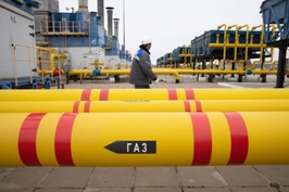 Giá gas hôm nay 12/9: Đi ngang quanh mức 8 USD/mmBTU 