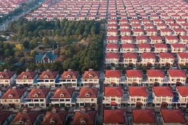 Kỳ lạ làng tỷ phú ở Trung Quốc: Phát cổ tức và vàng bạc đều đặn cho người dân, tiền điện nước cũng miễn phí hàng tháng