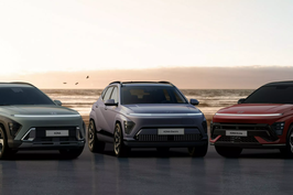 Hyundai Kona 2024 có thêm bản thuần điện