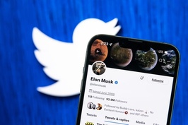 Twitter muốn bán tên người dùng để lấy tiền
