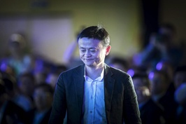 Alibaba sa thải nhân viên