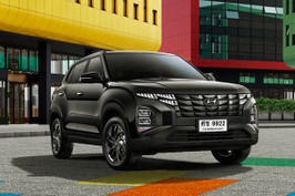 Hyundai Creta bản giới hạn 50 chiếc ra mắt tại Thái Lan